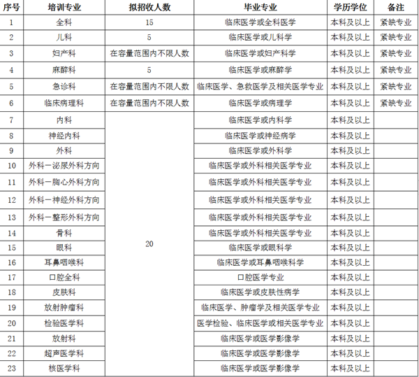 QQ圖片20230508093518_副本_副本.png