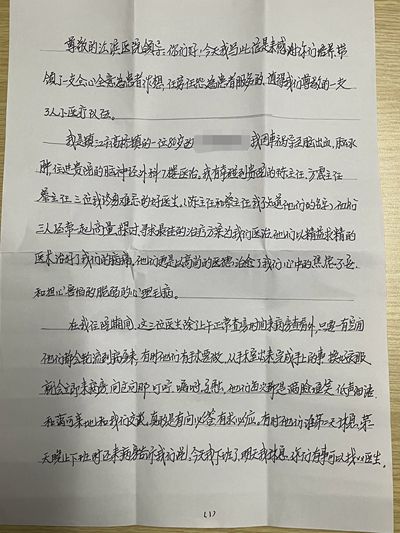 微信圖片_20240417100354_副本.jpg